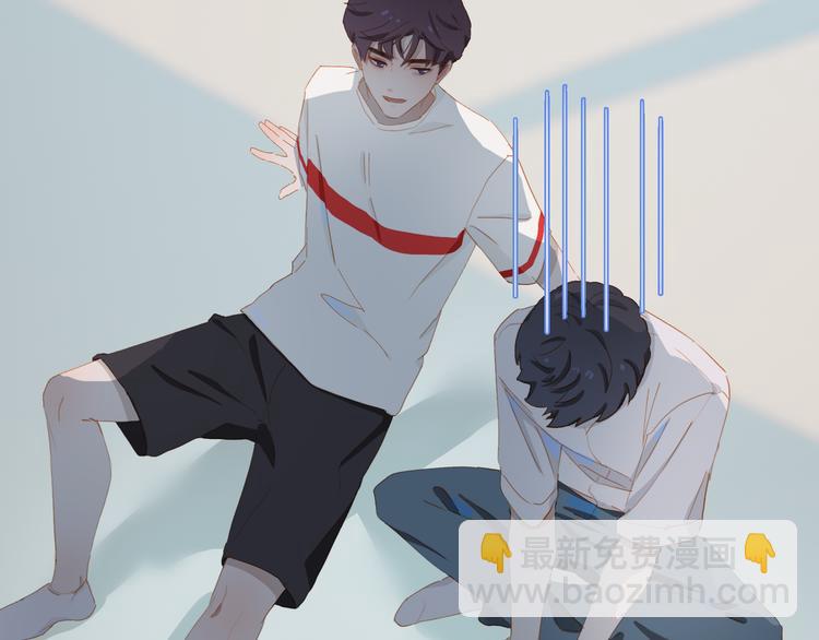 第48话 浪漫49