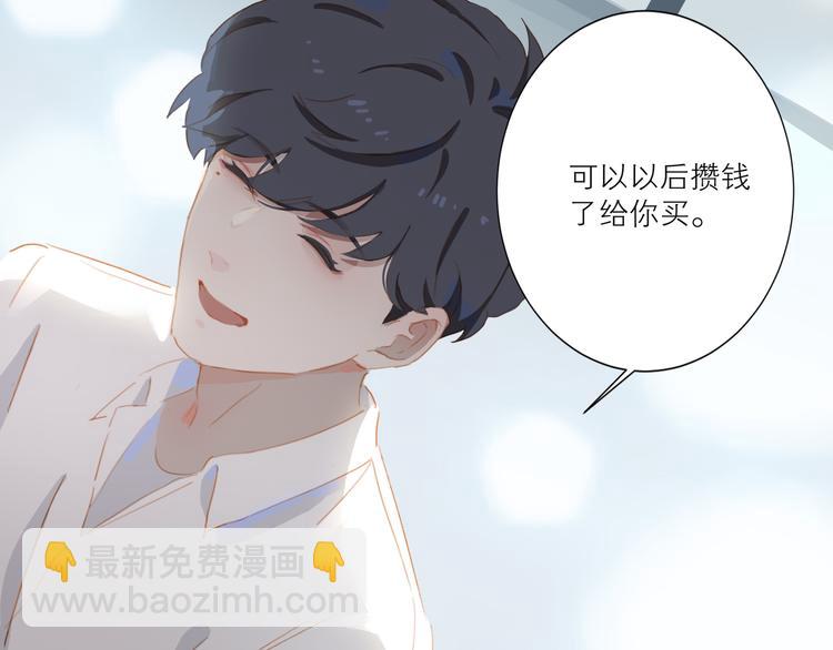 第48话 浪漫51