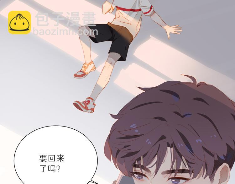 第48话 浪漫7