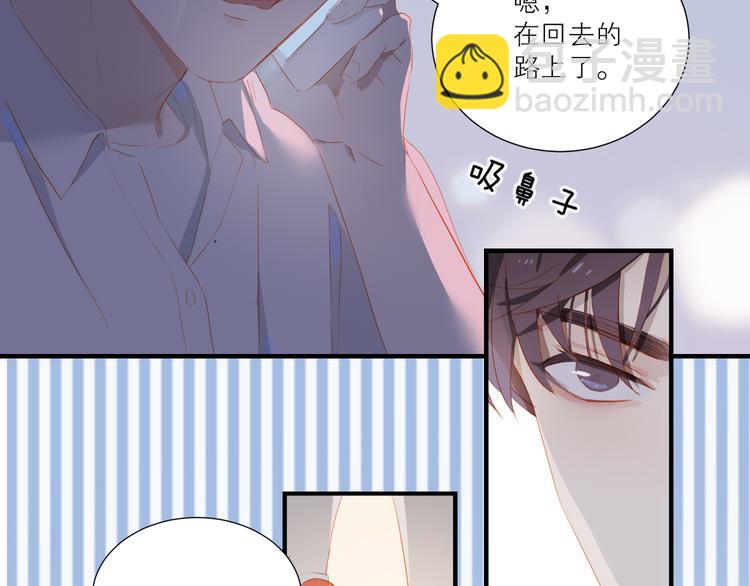 第48话 浪漫9