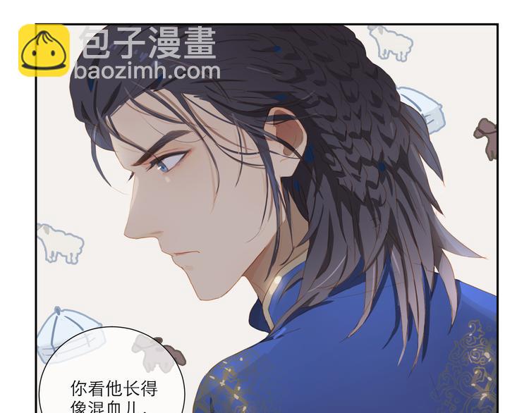 第55话 新环境15