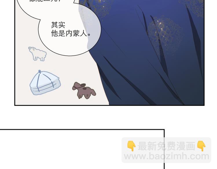 第55话 新环境16