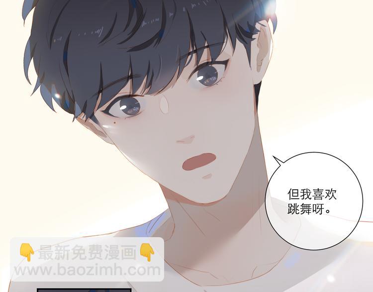 第55话 新环境33