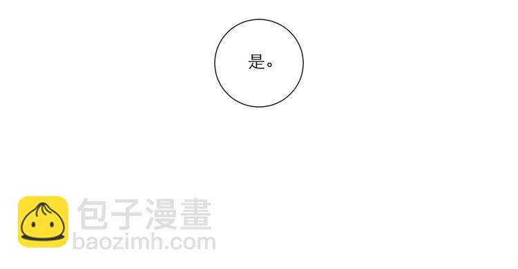 第55话 新环境41