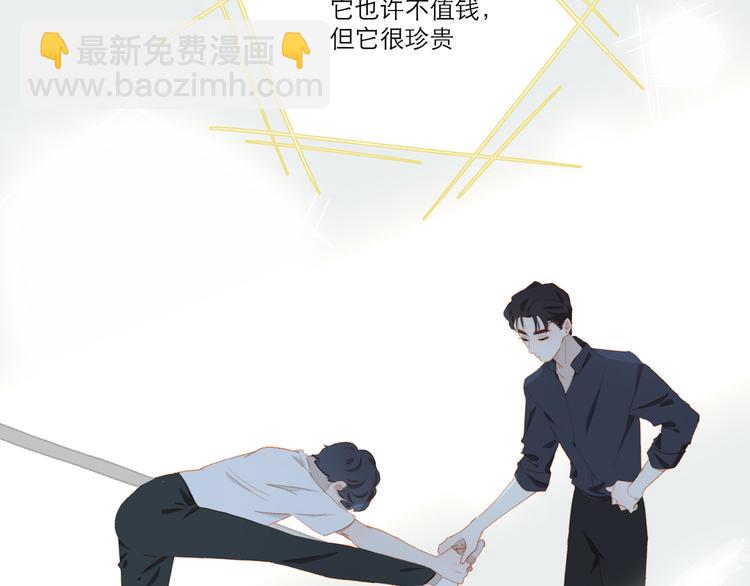 第55话 新环境45