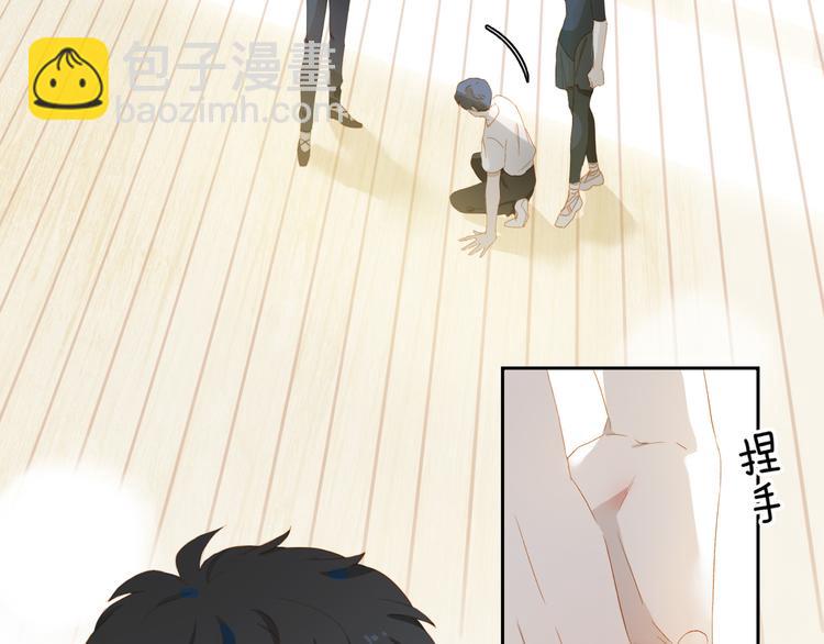 第55话 新环境5