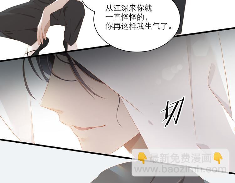 第55话 新环境58