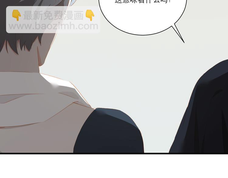 第55话 新环境62