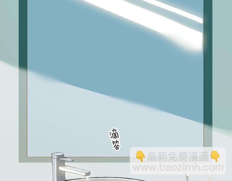 第60话 霸气邀约15