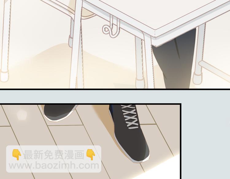 第60话 霸气邀约44