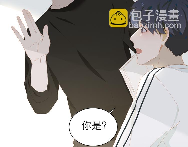 第60话 霸气邀约51