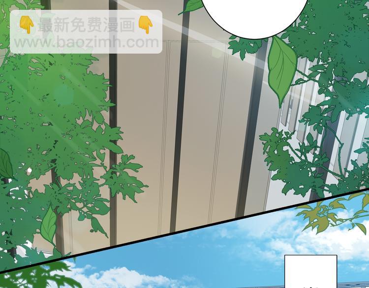 第60话 霸气邀约56