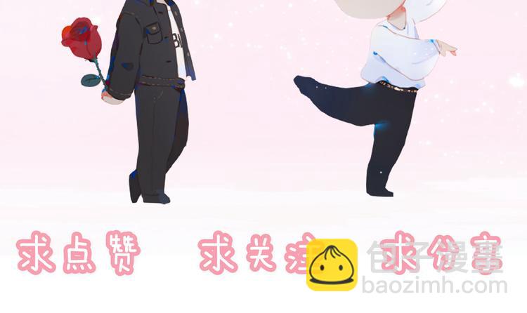 第60话 霸气邀约96