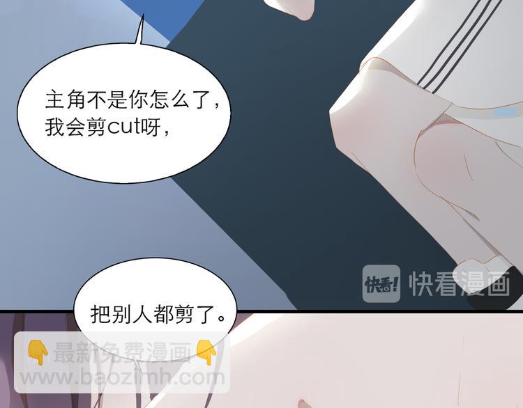 第64话 终生免费11