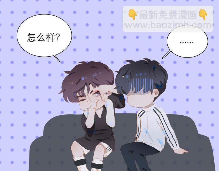 第64话 终生免费13