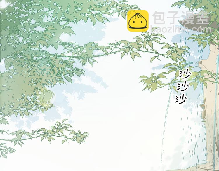 第64话 终生免费16