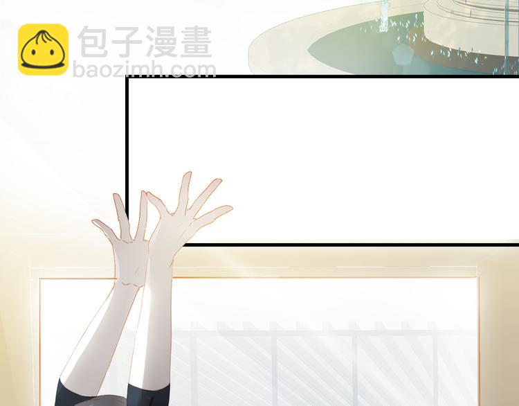 第64话 终生免费17
