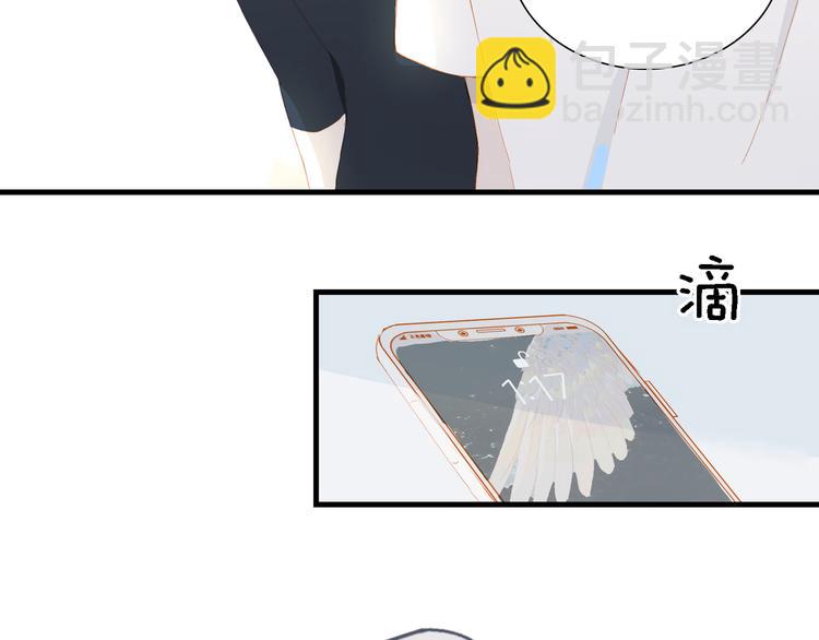 第64话 终生免费35