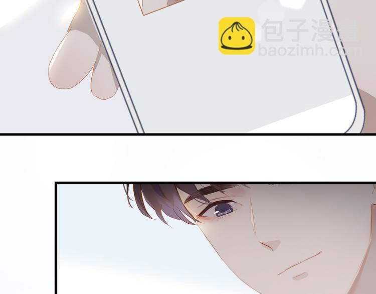 第64话 终生免费37