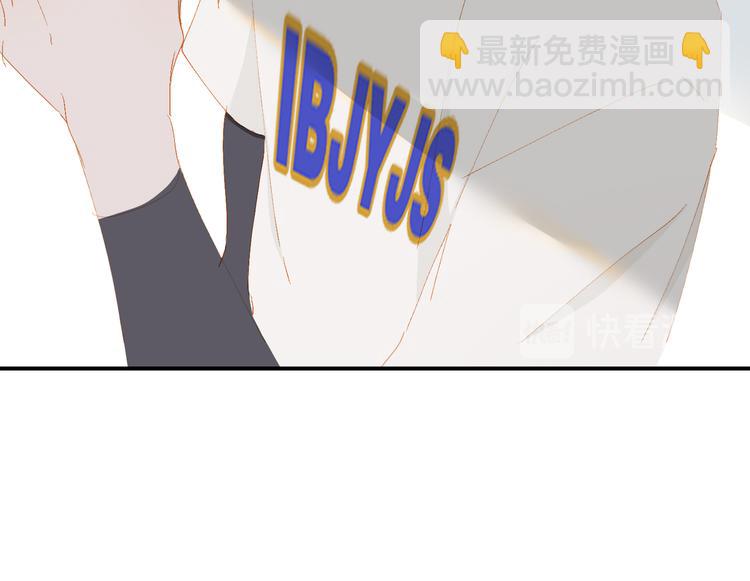 第64话 终生免费46
