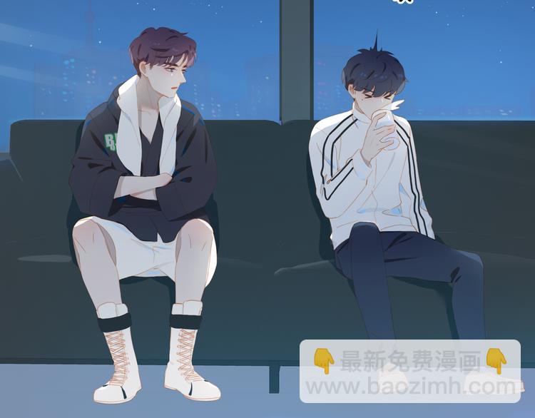 第64话 终生免费5