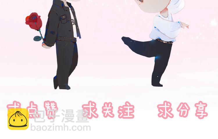 第64话 终生免费76