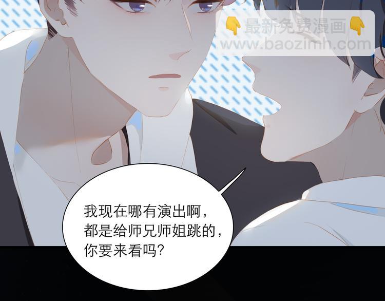第64话 终生免费8