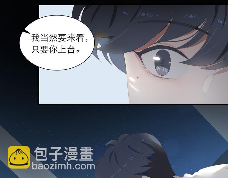 第64话 终生免费9