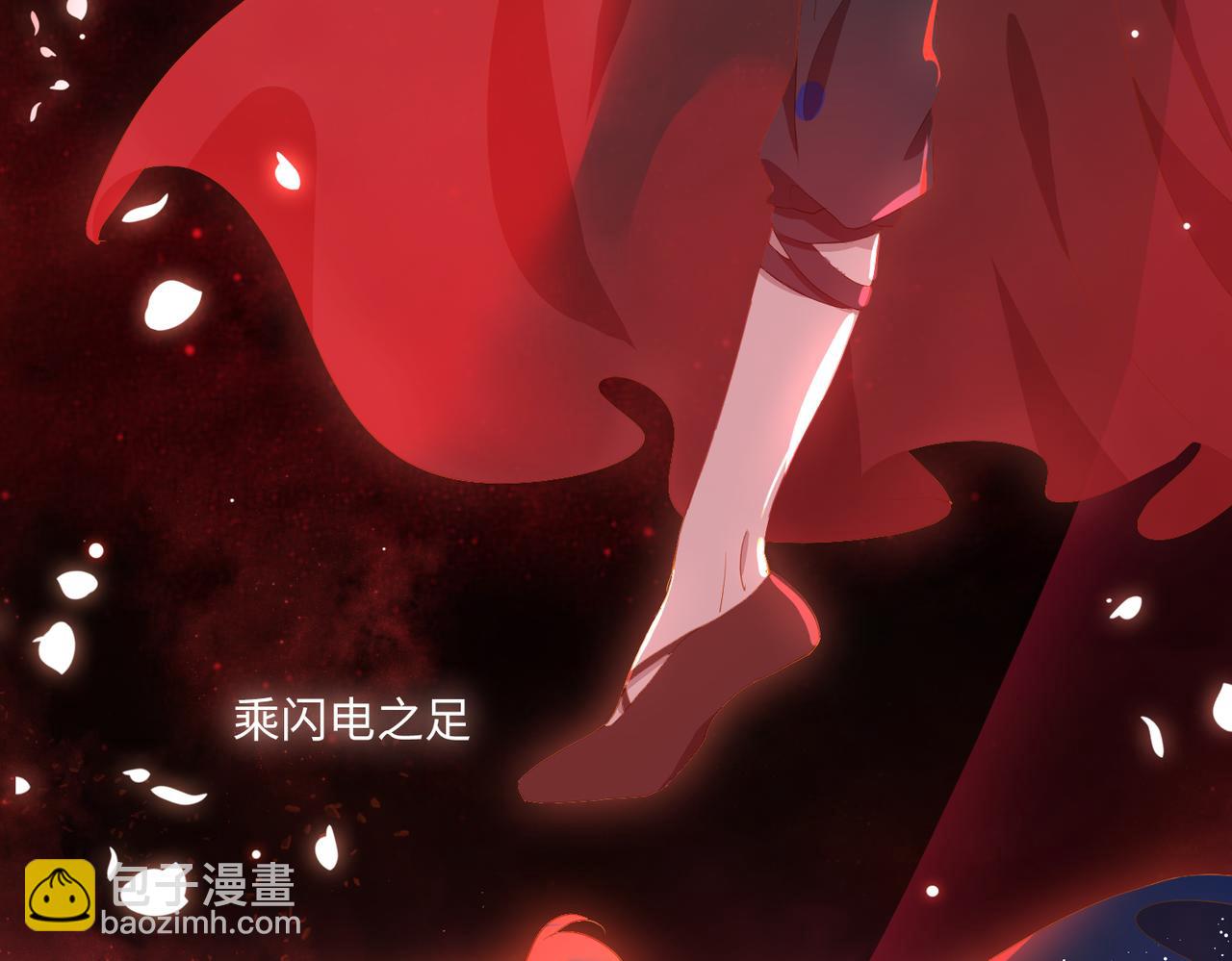 第15话 初舞 下10