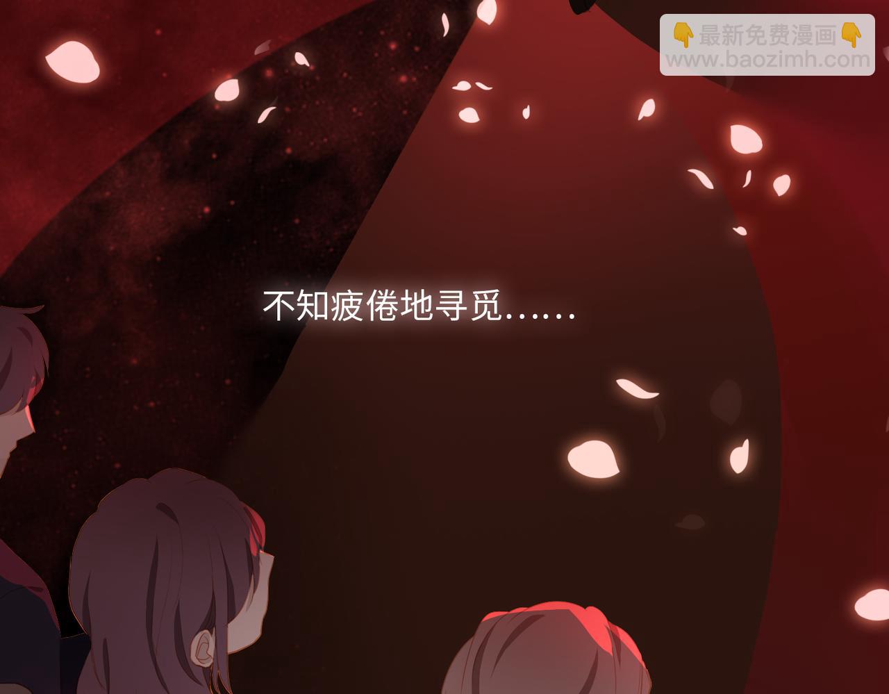 第15话 初舞 下16