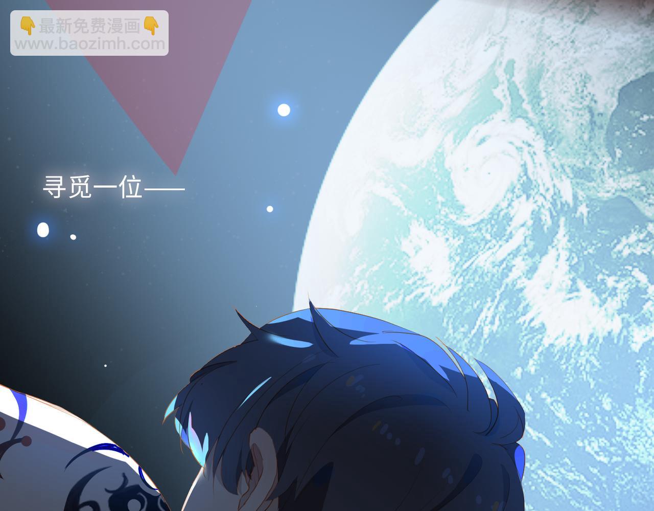 第15话 初舞 下19