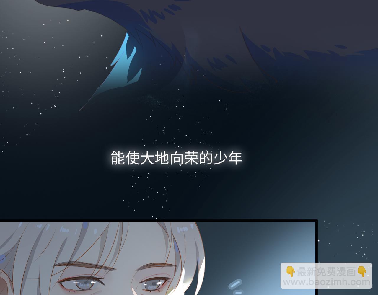 第15话 初舞 下24
