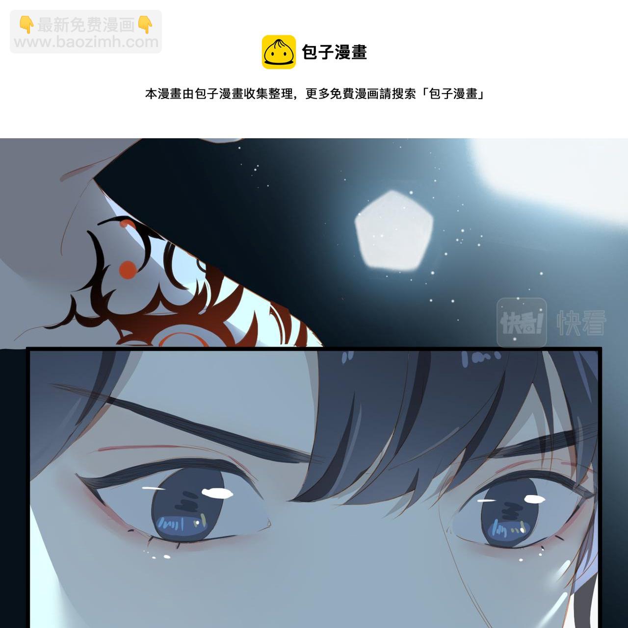 第15话 初舞 下27