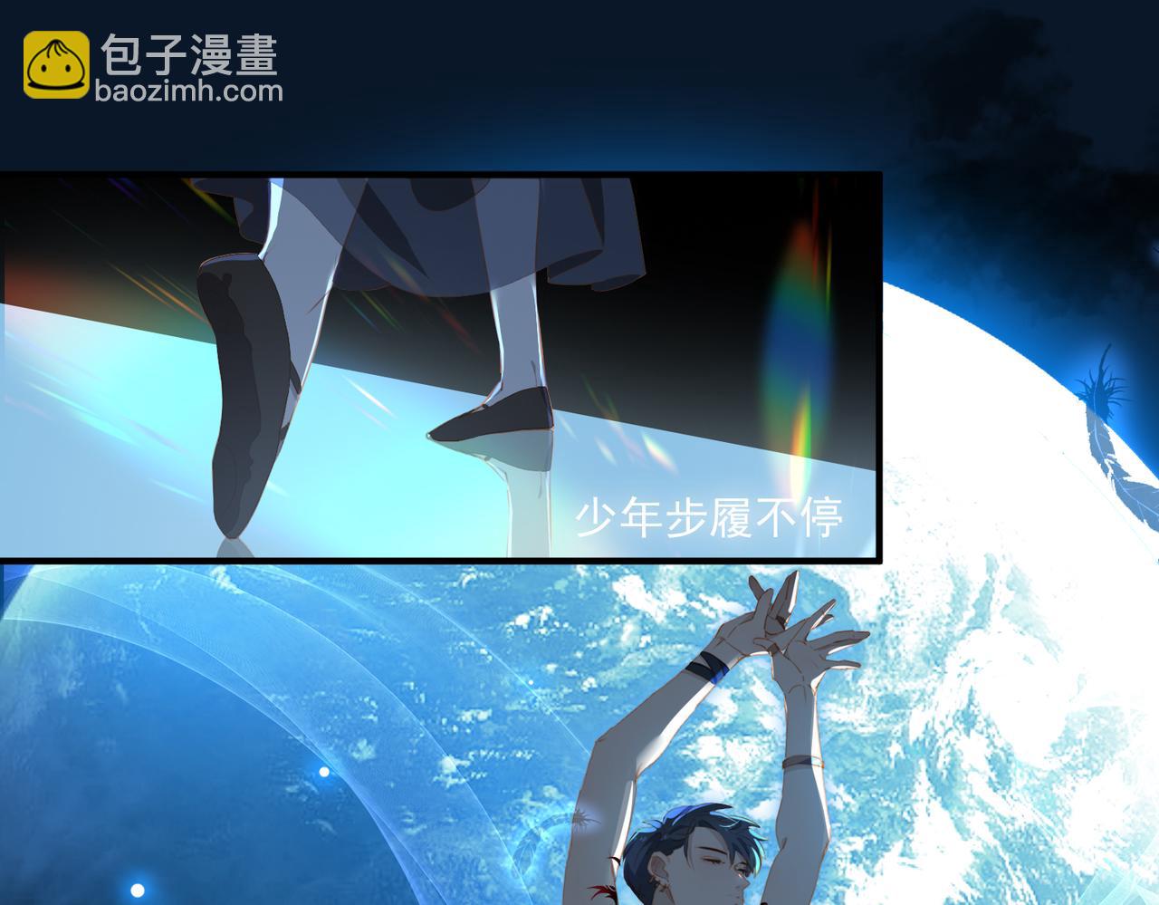 第15话 初舞 下29