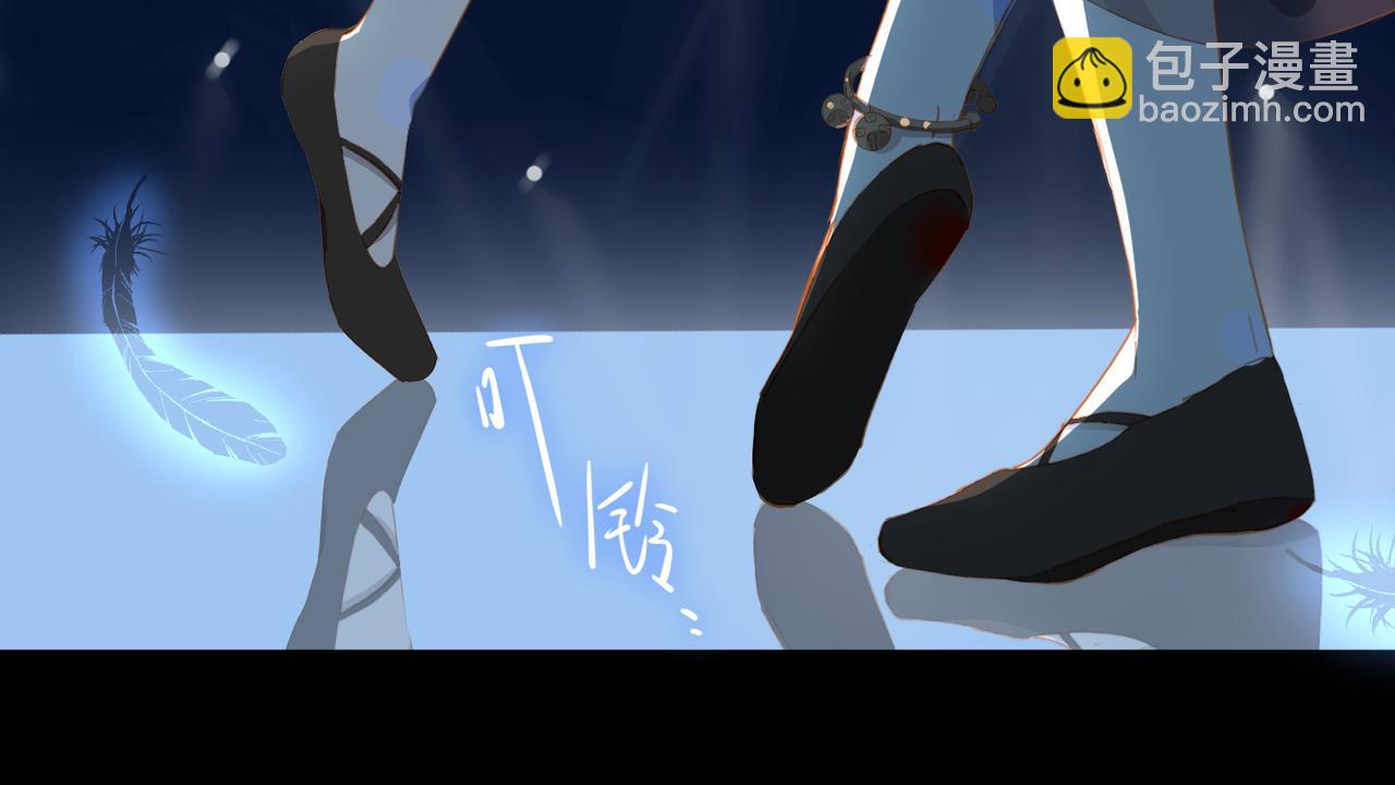 第15话 初舞 下37