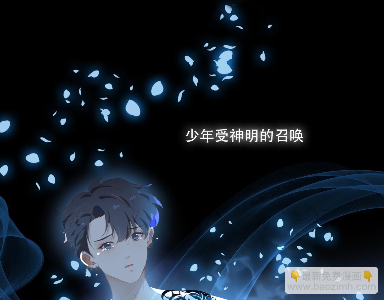 第15话 初舞 下38