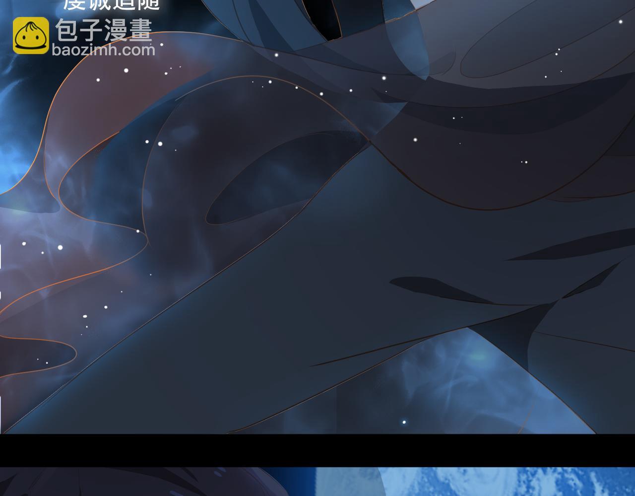第15话 初舞 下41