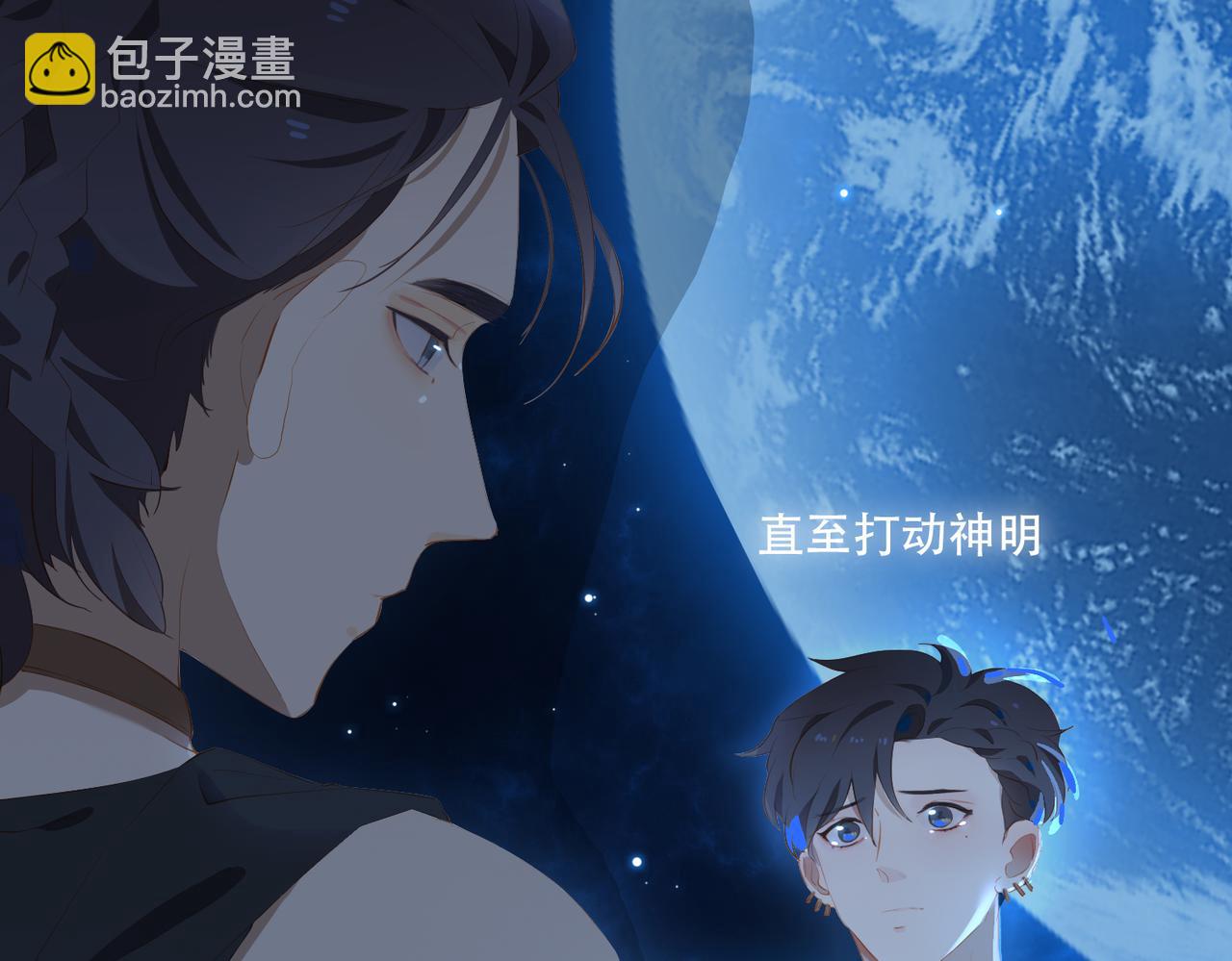 第15话 初舞 下42