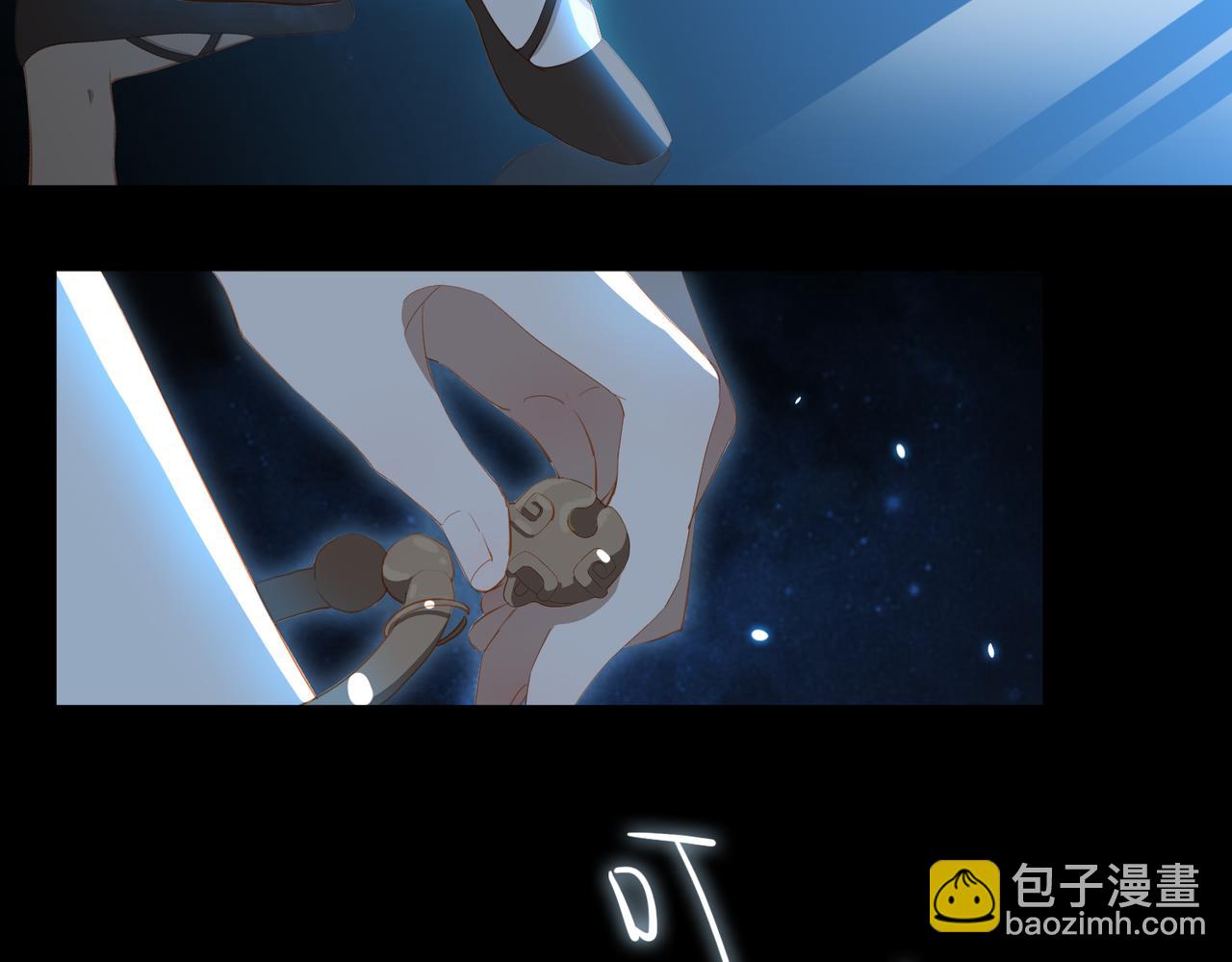 第15话 初舞 下50