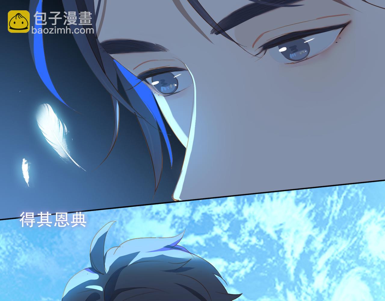 第15话 初舞 下52