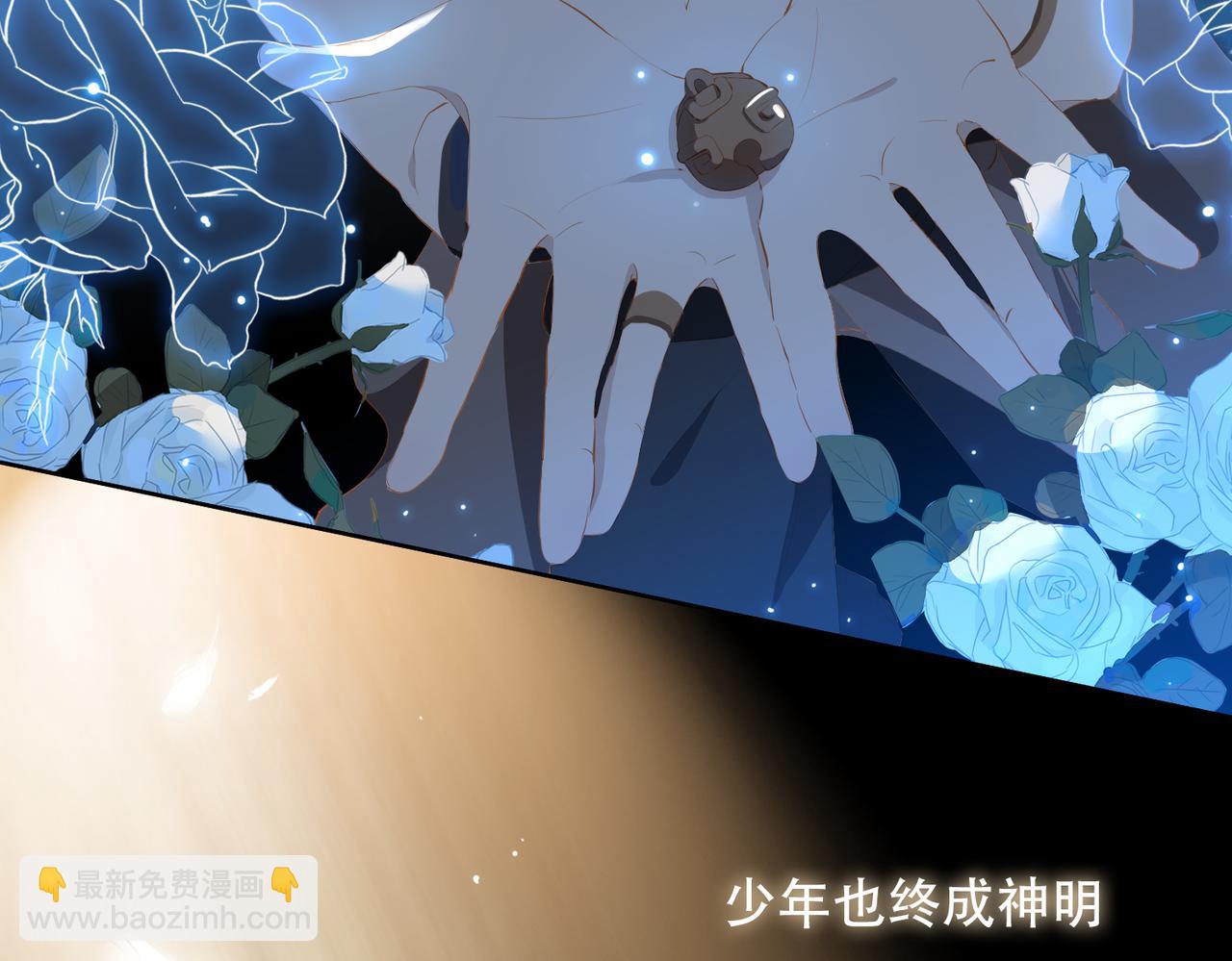 第15话 初舞 下54