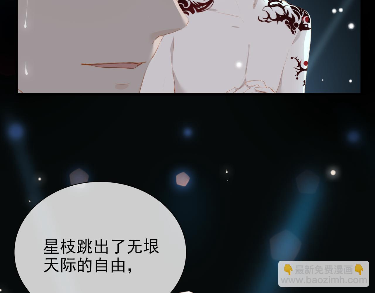第15话 初舞 下61