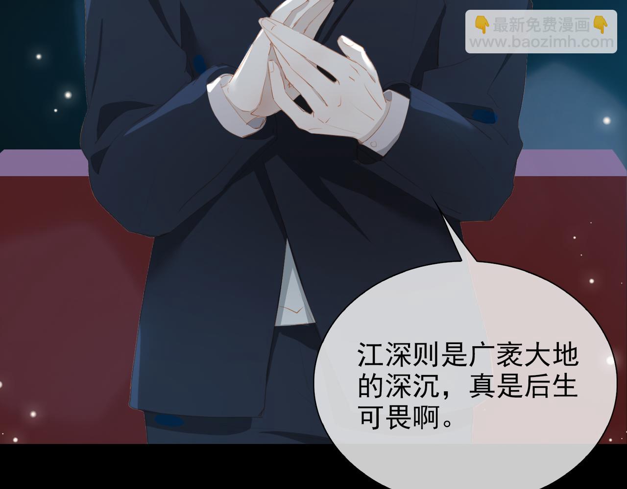 第15话 初舞 下63