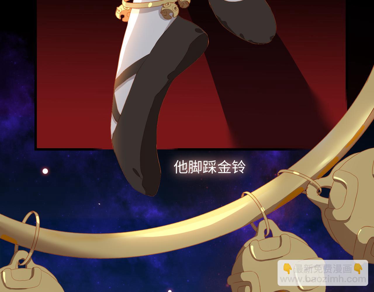 第15话 初舞 下7