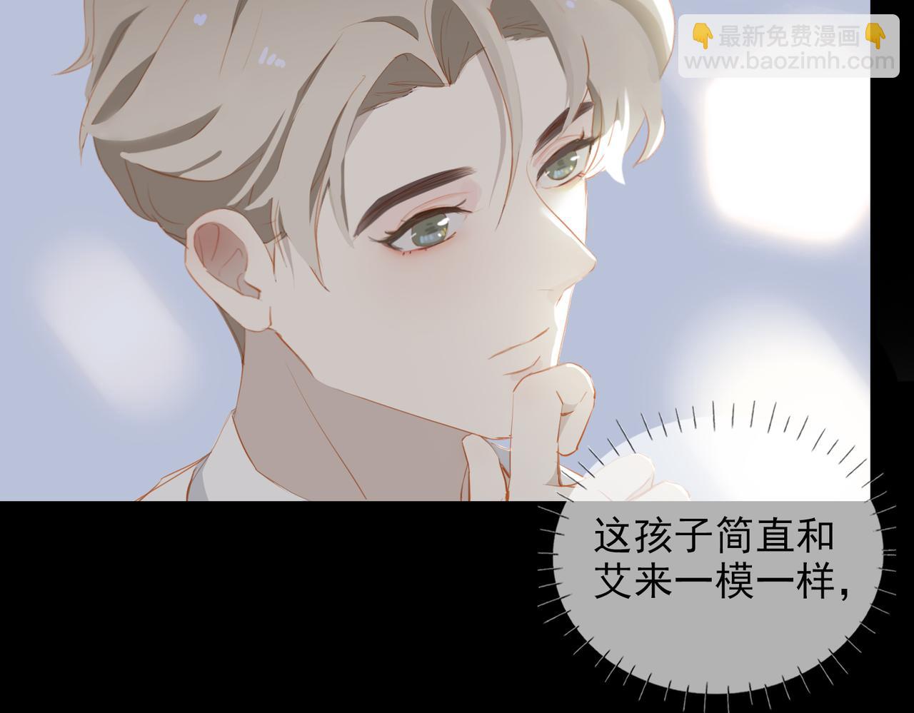 第15话 初舞 下71