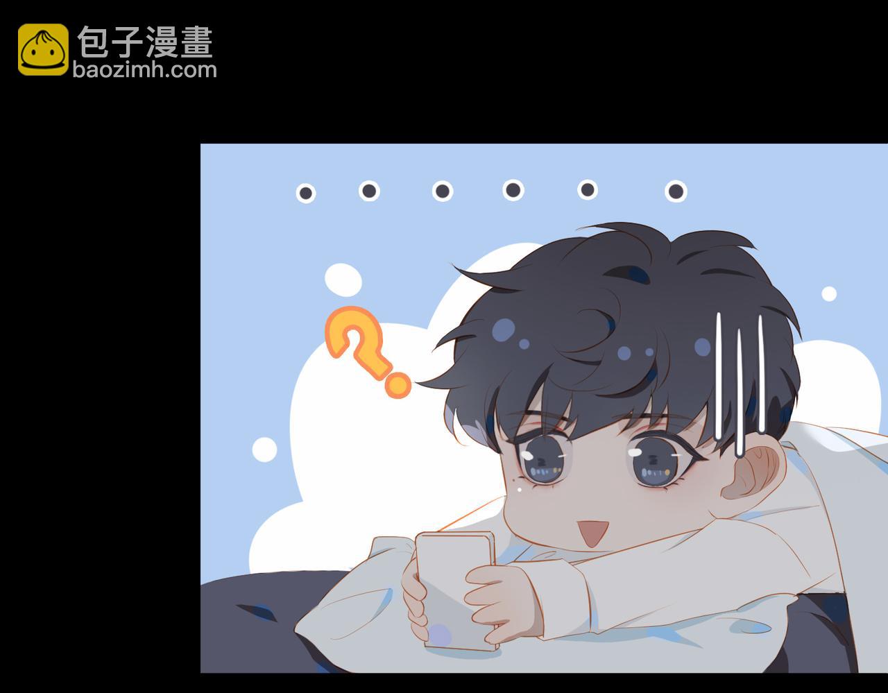 第19话 瓶颈13