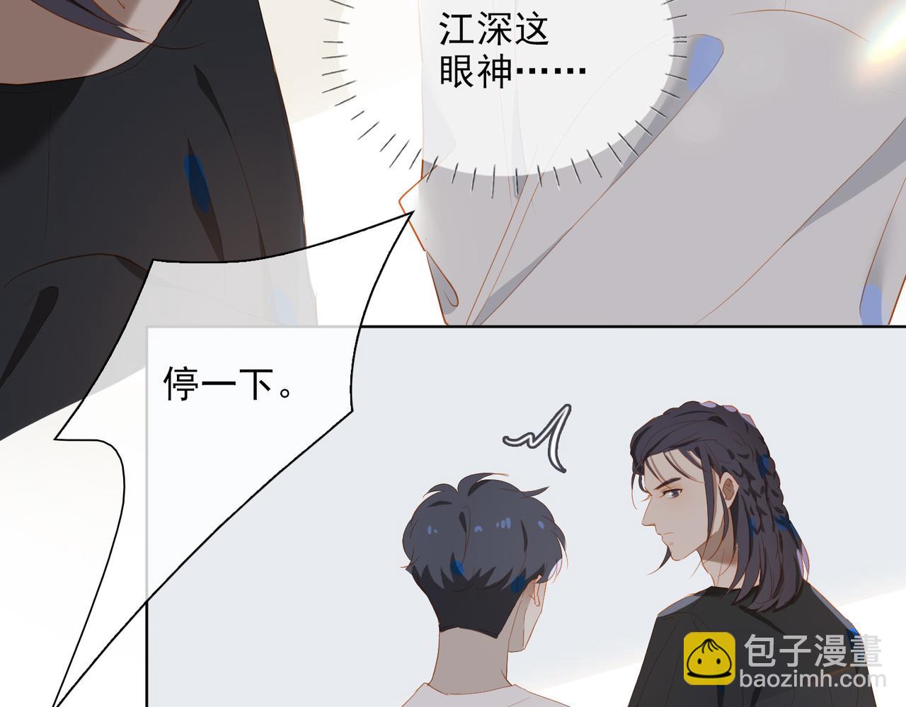 第19话 瓶颈35