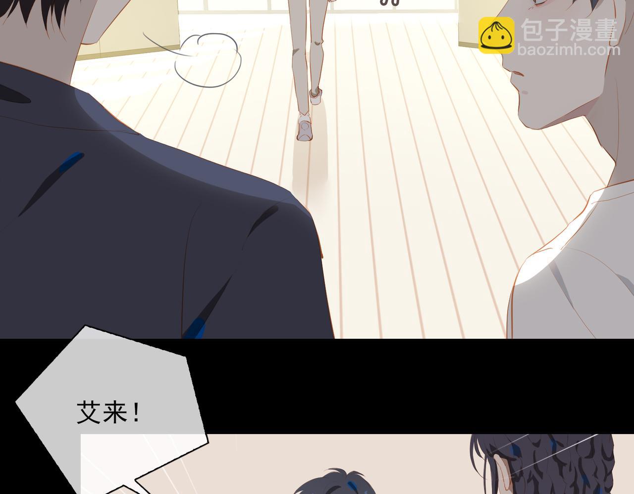 第19话 瓶颈55