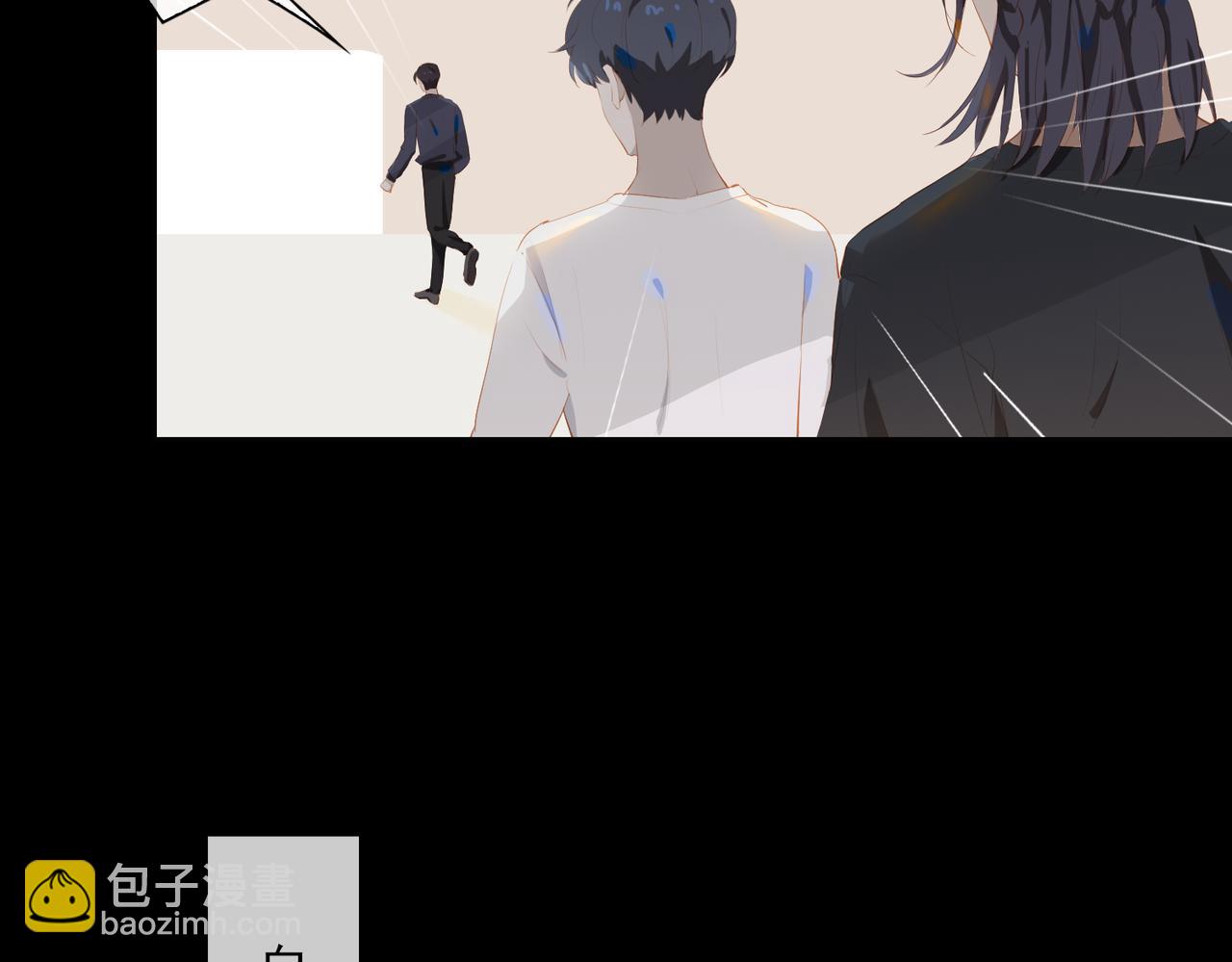 第19话 瓶颈56