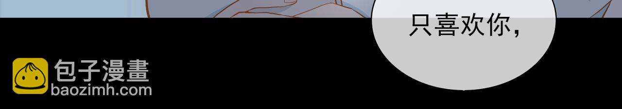 第19话 瓶颈63